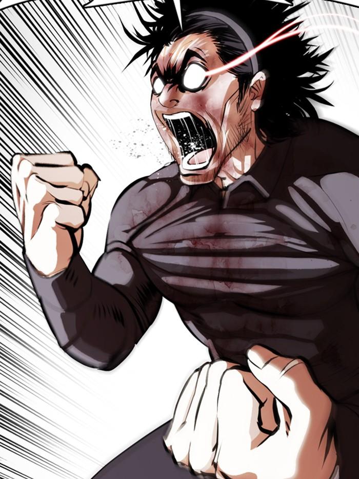 Lookism ตอนที่ 367 หน้า 119