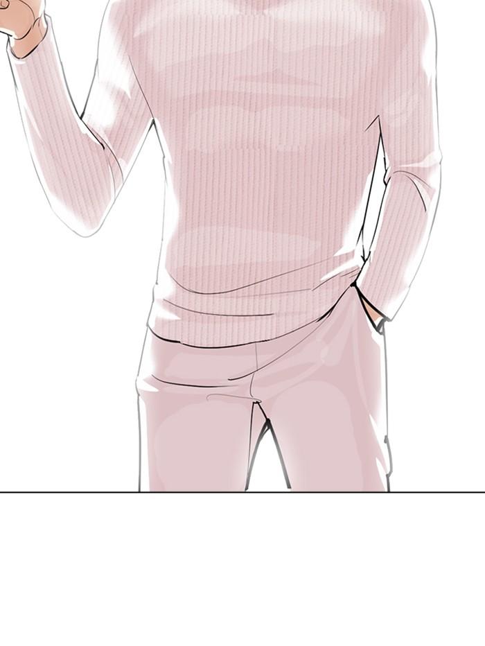 Lookism ตอนที่ 367 หน้า 129