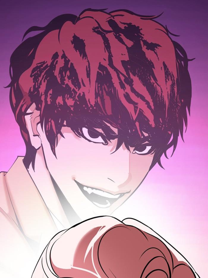 Lookism ตอนที่ 367 หน้า 141