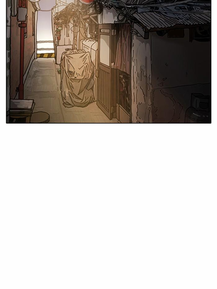 Lookism ตอนที่ 367 หน้า 144