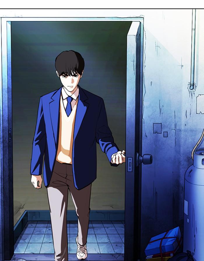 Lookism ตอนที่ 367 หน้า 159