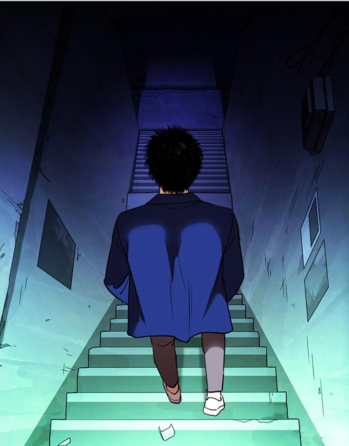 Lookism ตอนที่ 367 หน้า 161