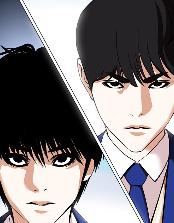 Lookism ตอนที่ 367 หน้า 163