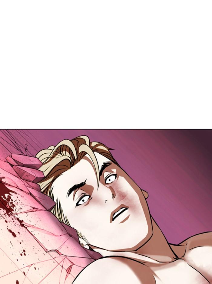 Lookism ตอนที่ 368 หน้า 37