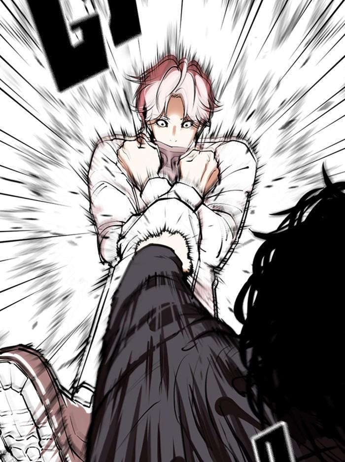 Lookism ตอนที่ 368 หน้า 41