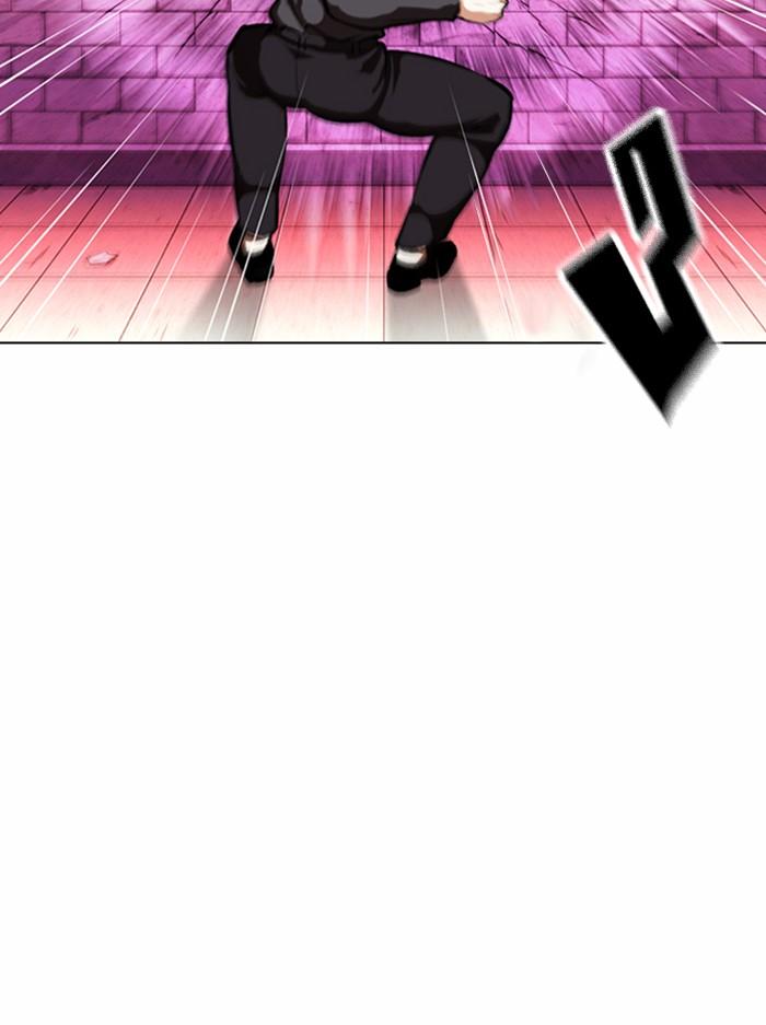 Lookism ตอนที่ 368 หน้า 58