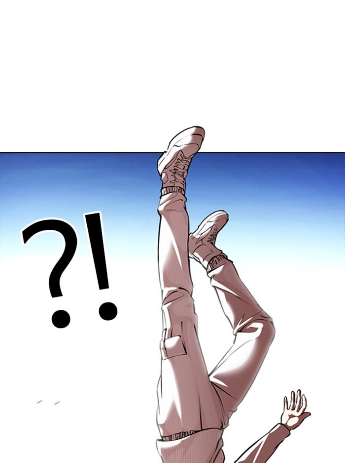 Lookism ตอนที่ 368 หน้า 62