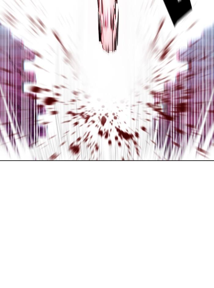 Lookism ตอนที่ 368 หน้า 66