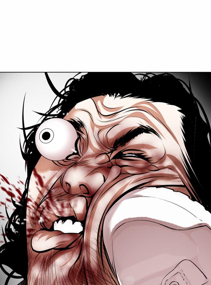 Lookism ตอนที่ 368 หน้า 72