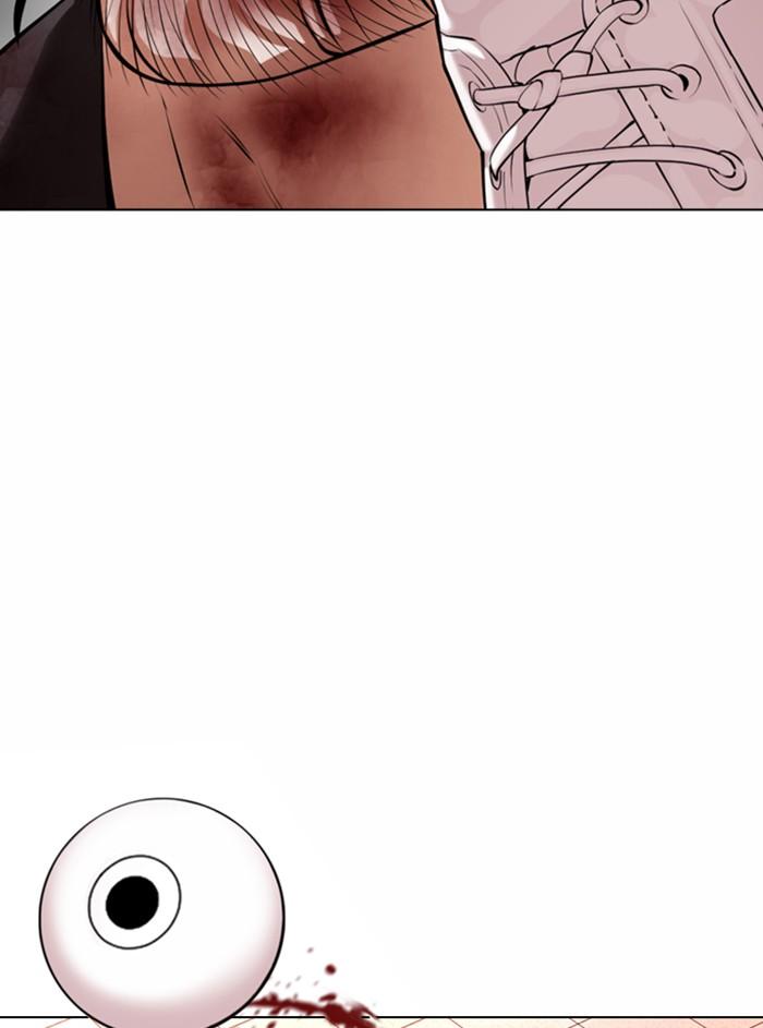 Lookism ตอนที่ 368 หน้า 73