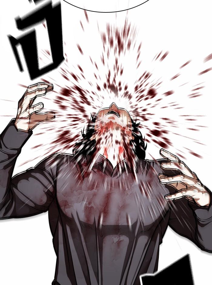 Lookism ตอนที่ 368 หน้า 88