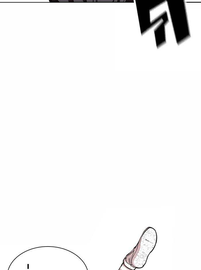 Lookism ตอนที่ 368 หน้า 89