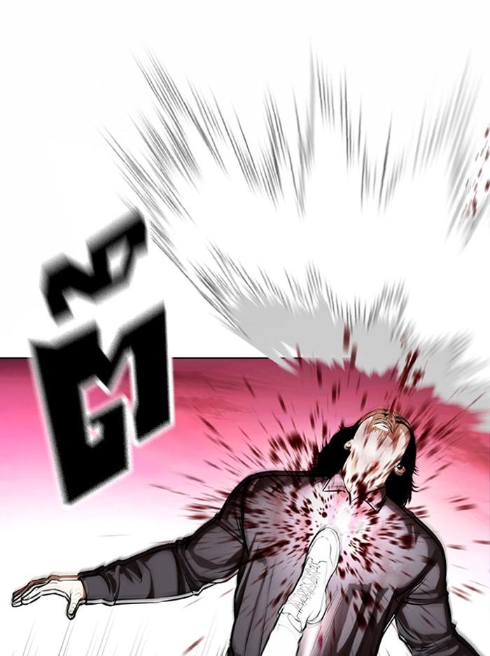 Lookism ตอนที่ 368 หน้า 94