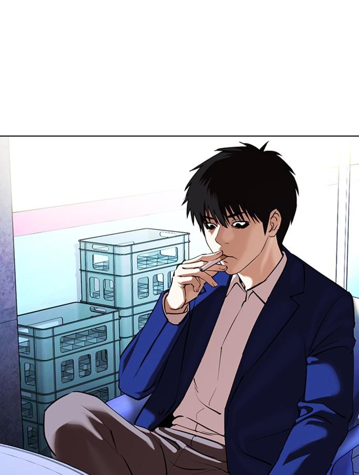 Lookism ตอนที่ 368 หน้า 141