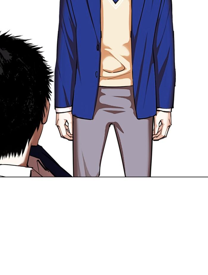 Lookism ตอนที่ 368 หน้า 145
