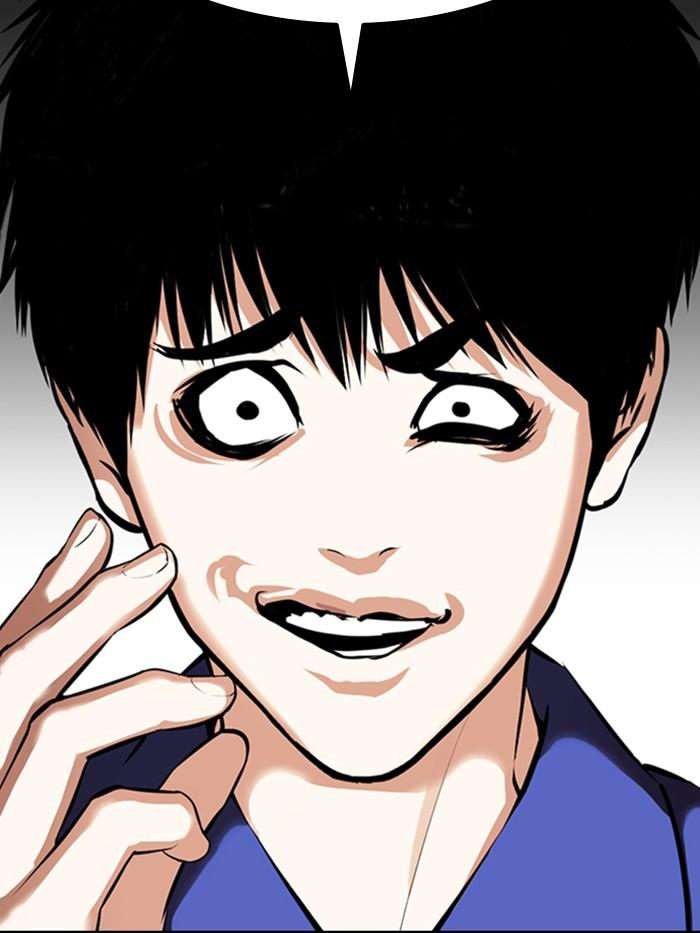 Lookism ตอนที่ 369 หน้า 38