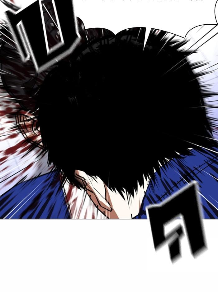 Lookism ตอนที่ 369 หน้า 65