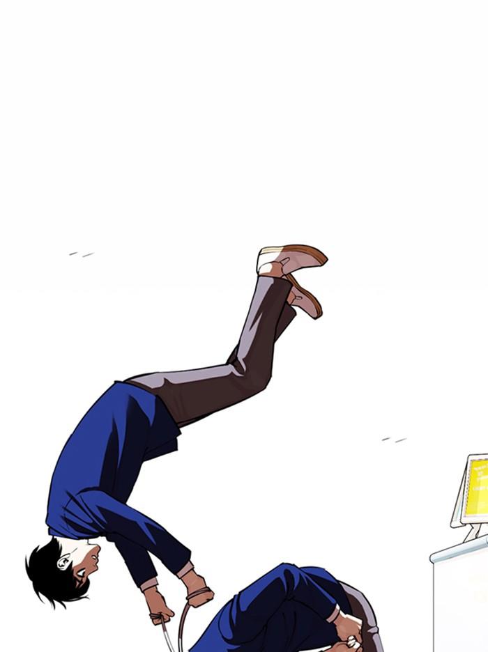 Lookism ตอนที่ 369 หน้า 77