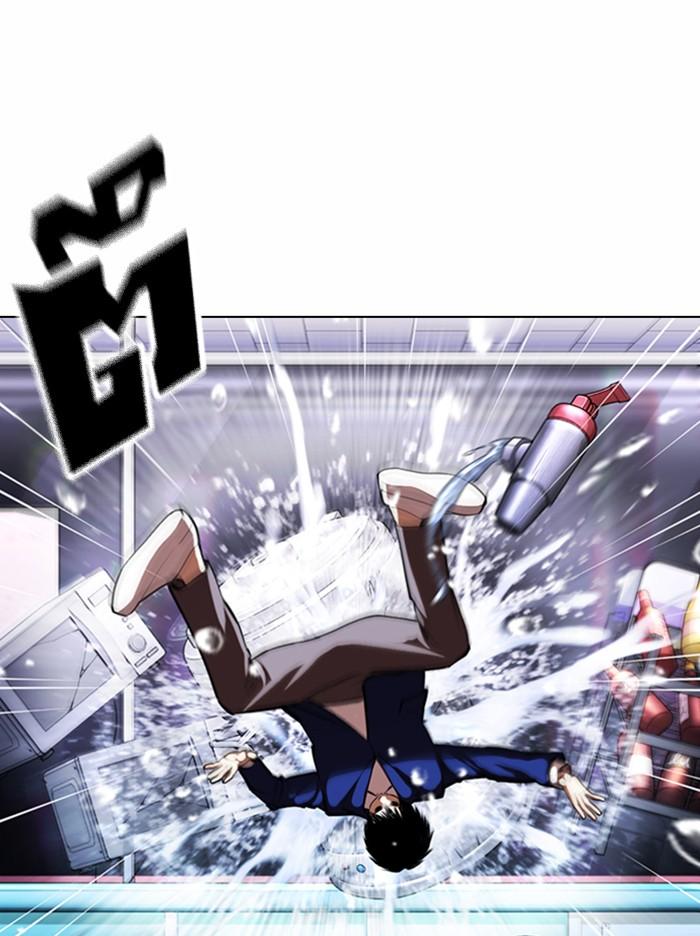 Lookism ตอนที่ 369 หน้า 79