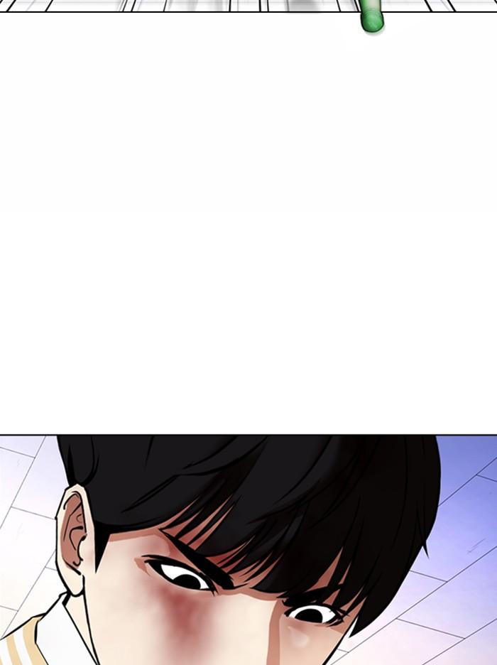 Lookism ตอนที่ 369 หน้า 88