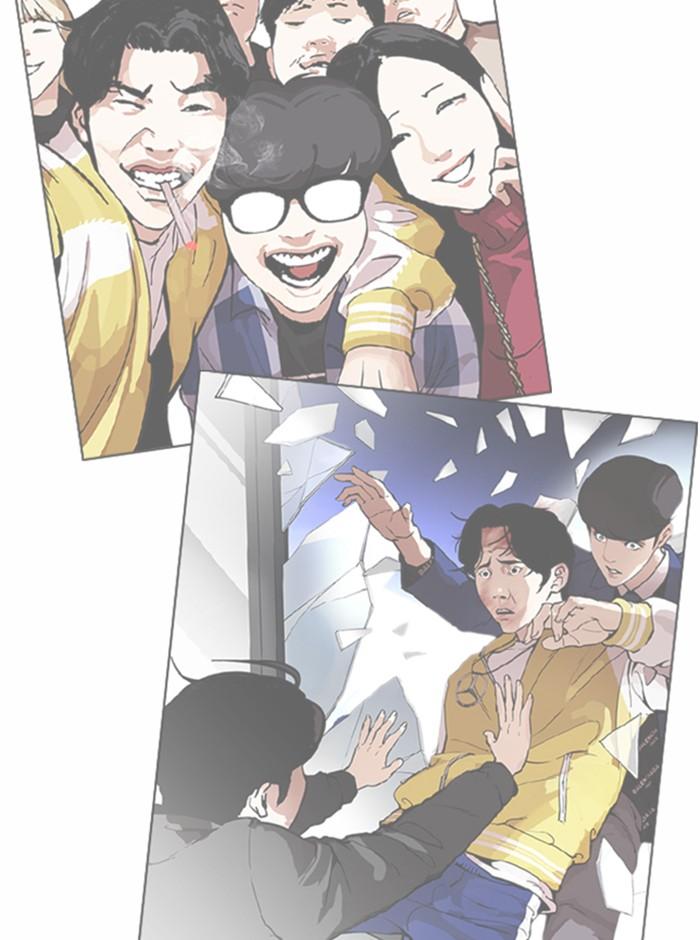 Lookism ตอนที่ 369 หน้า 101