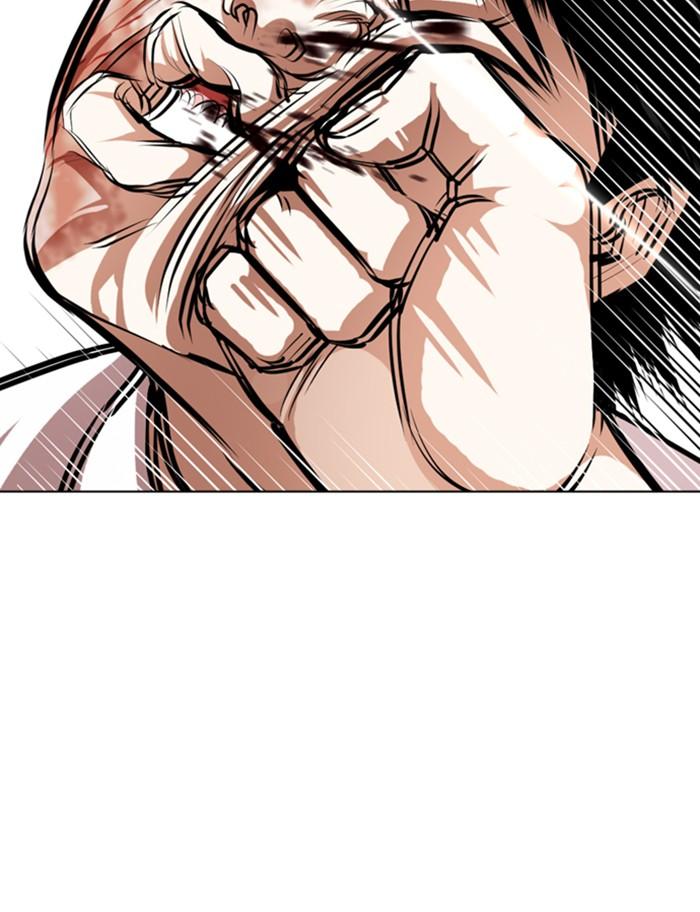 Lookism ตอนที่ 369 หน้า 132