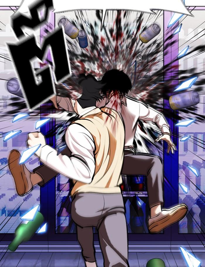 Lookism ตอนที่ 369 หน้า 138