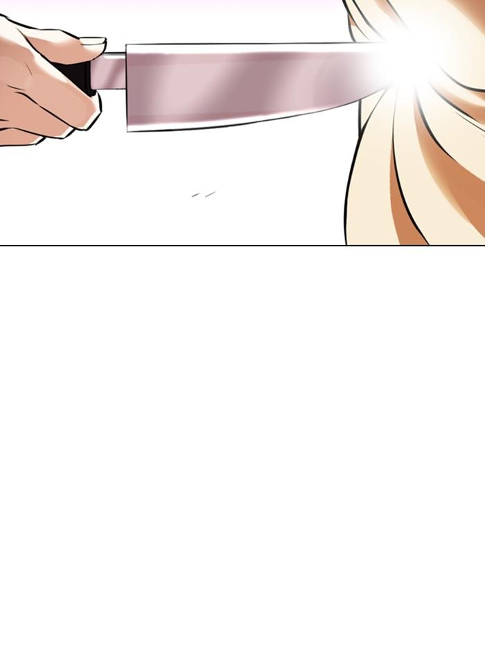 Lookism ตอนที่ 369 หน้า 157