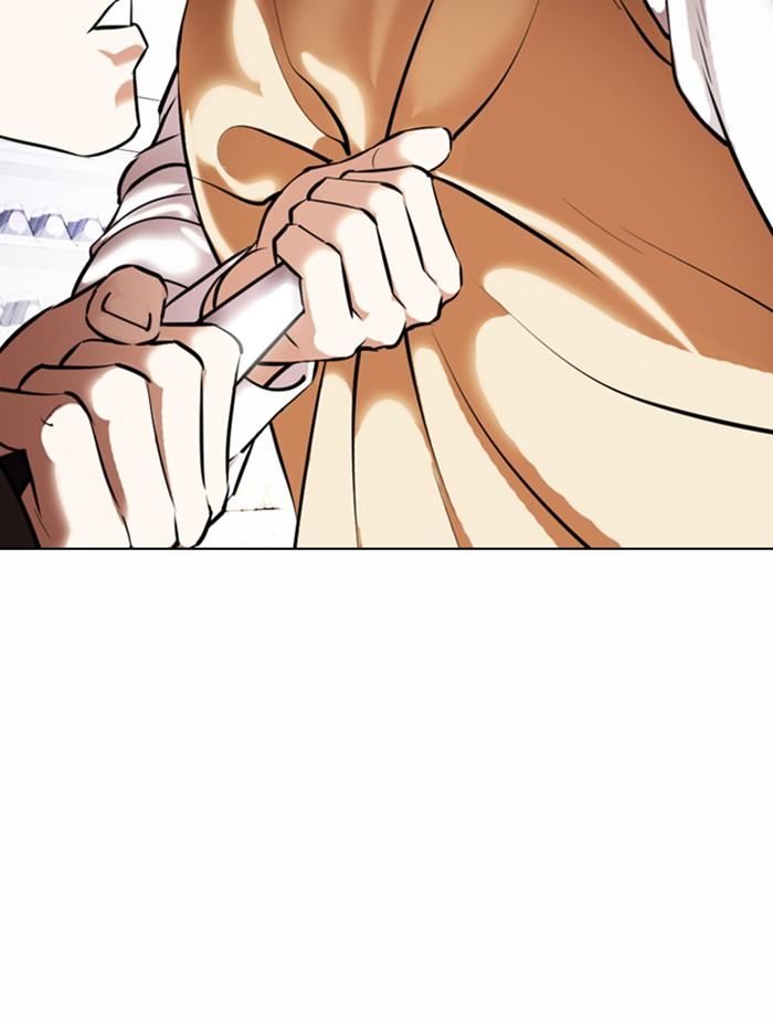 Lookism ตอนที่ 369 หน้า 166