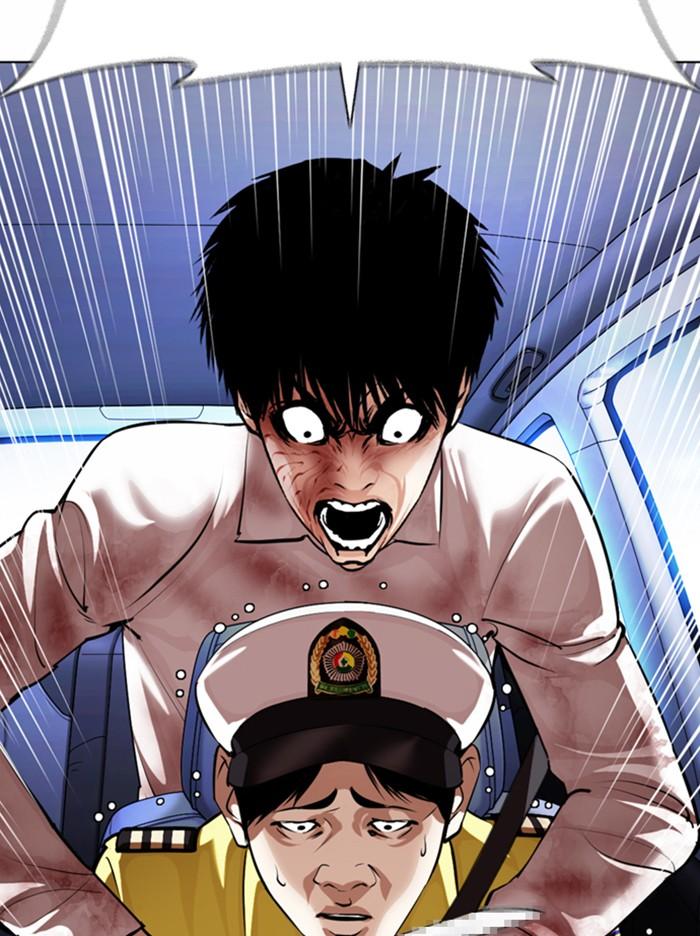 Lookism ตอนที่ 370 หน้า 19