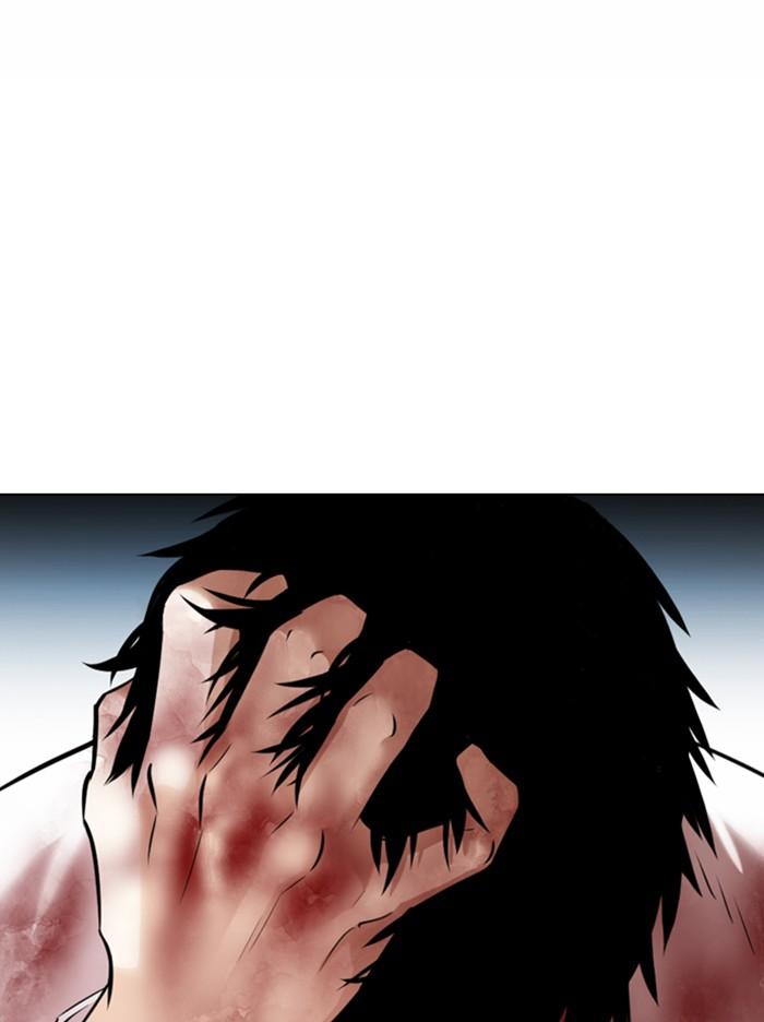 Lookism ตอนที่ 370 หน้า 24
