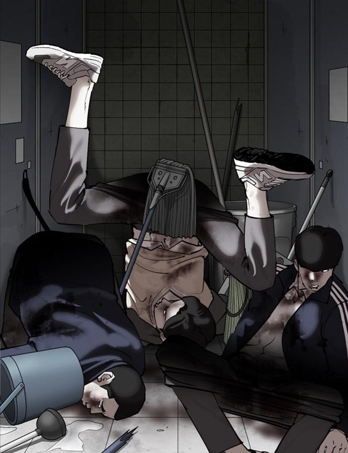 Lookism ตอนที่ 370 หน้า 85