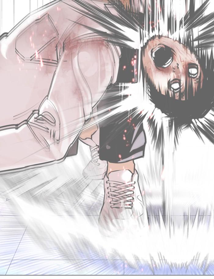 Lookism ตอนที่ 370 หน้า 90