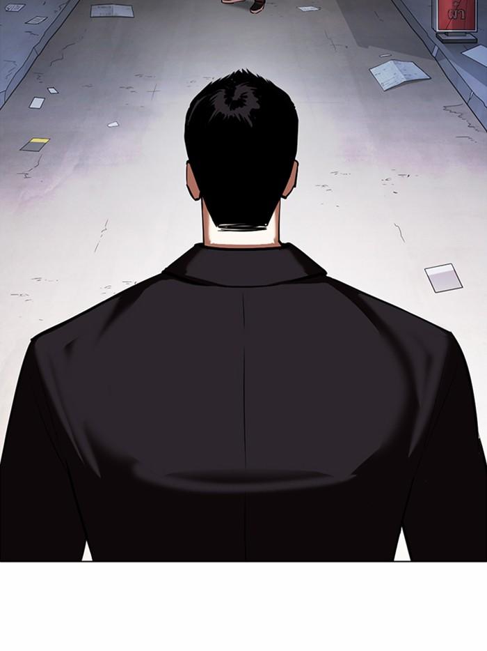 Lookism ตอนที่ 370 หน้า 138
