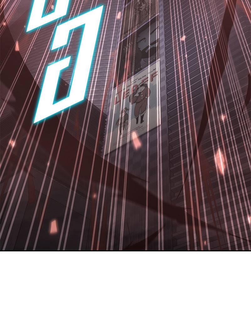 Omniscient Reader อ่านชะตาวันสิ้นโลก ตอนที่ 37 หน้า 14