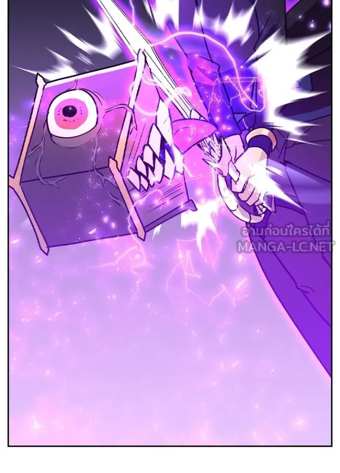 Hidden Class Gravity User เป้าหมายครั้งที่ 2 ต้องเป็นสุดยอดผู้แข็งแกร่งด้วยคลาสลับ ตอนที่ 37 หน้า 16