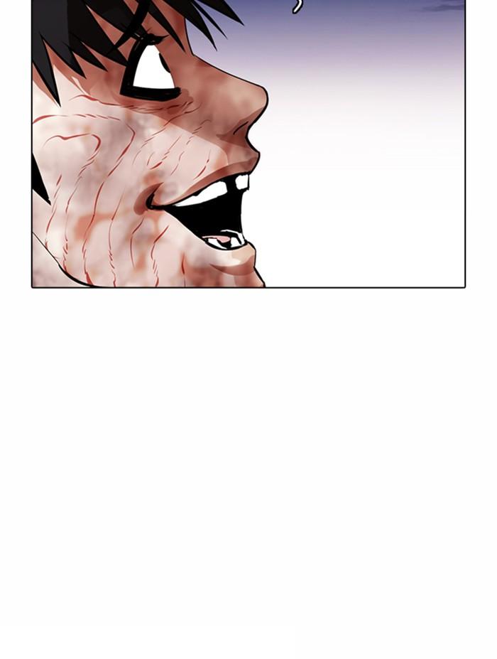 Lookism ตอนที่ 370 หน้า 163