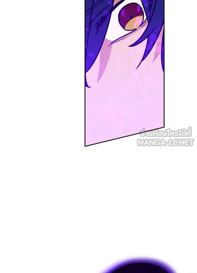 Hidden Class Gravity User เป้าหมายครั้งที่ 2 ต้องเป็นสุดยอดผู้แข็งแกร่งด้วยคลาสลับ ตอนที่ 37 หน้า 19