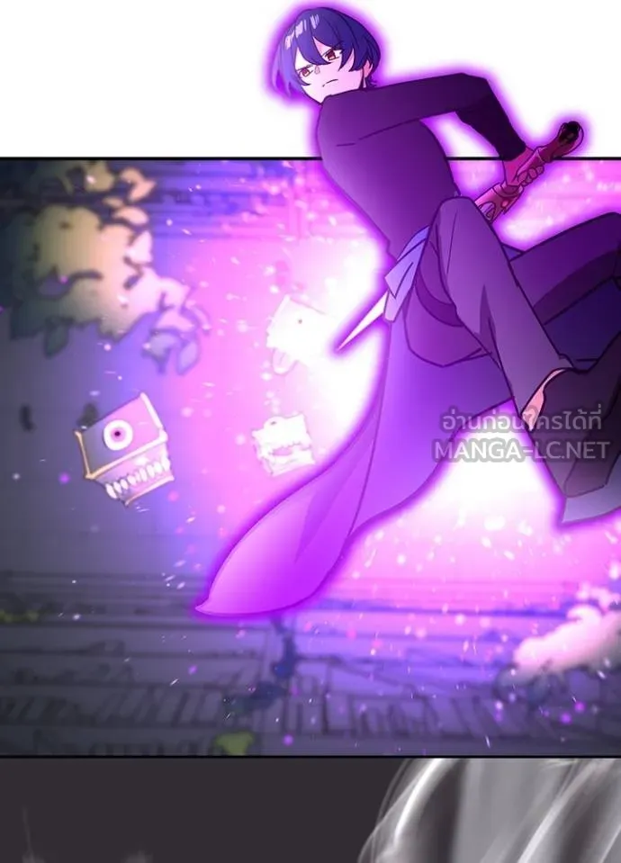 Hidden Class Gravity User เป้าหมายครั้งที่ 2 ต้องเป็นสุดยอดผู้แข็งแกร่งด้วยคลาสลับ ตอนที่ 37 หน้า 24