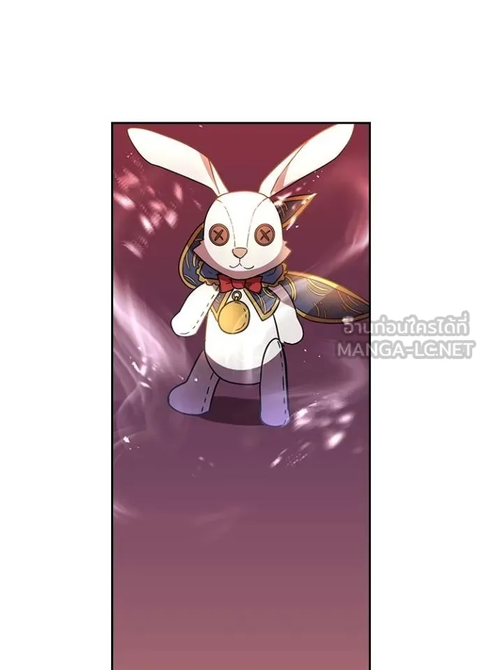 Hidden Class Gravity User เป้าหมายครั้งที่ 2 ต้องเป็นสุดยอดผู้แข็งแกร่งด้วยคลาสลับ ตอนที่ 37 หน้า 55