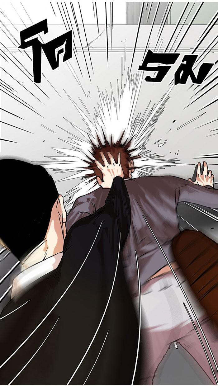 Lookism ตอนที่ 37 9