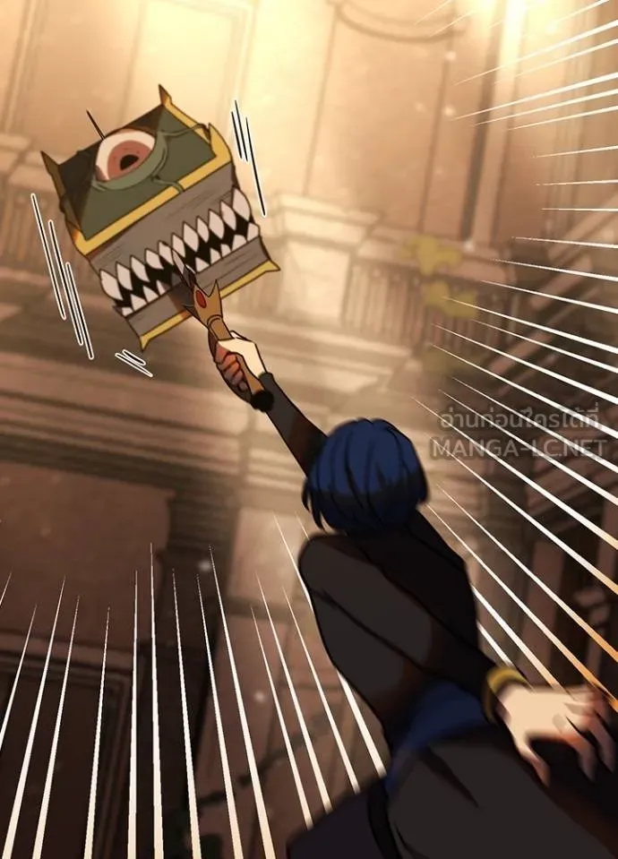 Hidden Class Gravity User เป้าหมายครั้งที่ 2 ต้องเป็นสุดยอดผู้แข็งแกร่งด้วยคลาสลับ ตอนที่ 37 หน้า 94