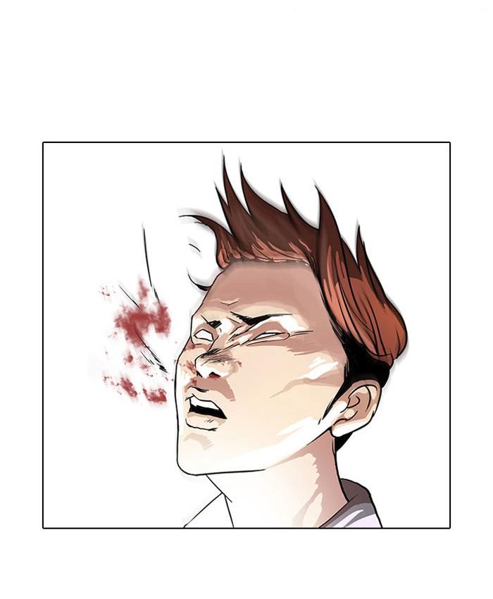 Lookism ตอนที่ 37 10