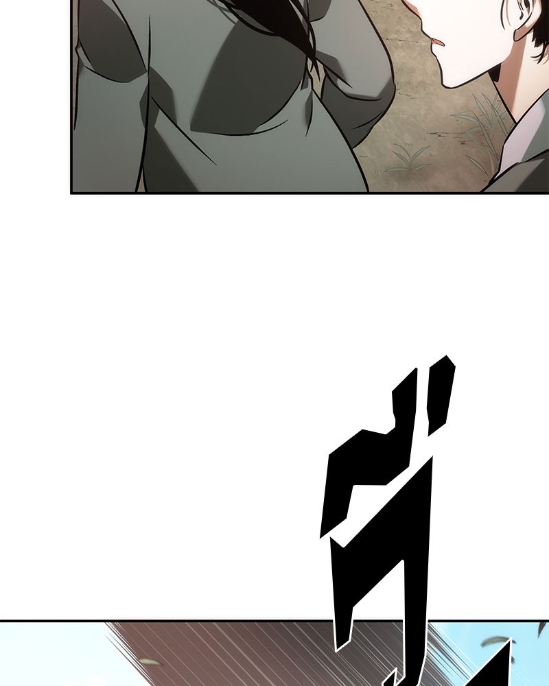 Omniscient Reader อ่านชะตาวันสิ้นโลก ตอนที่ 37 หน้า 100