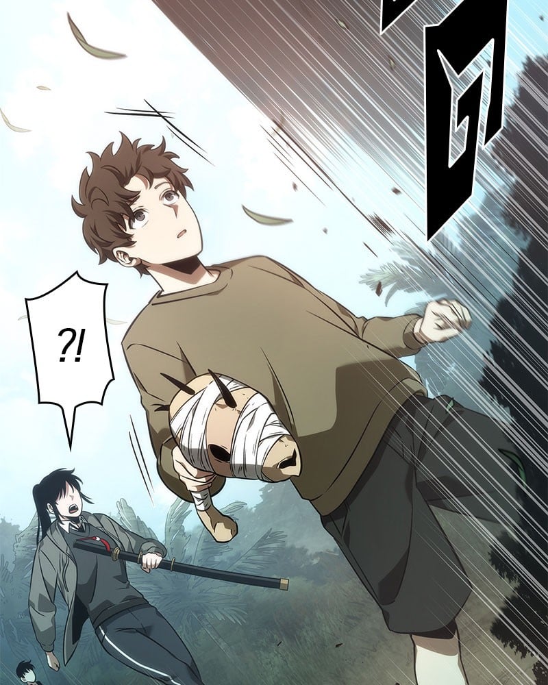 Omniscient Reader อ่านชะตาวันสิ้นโลก ตอนที่ 37 หน้า 101