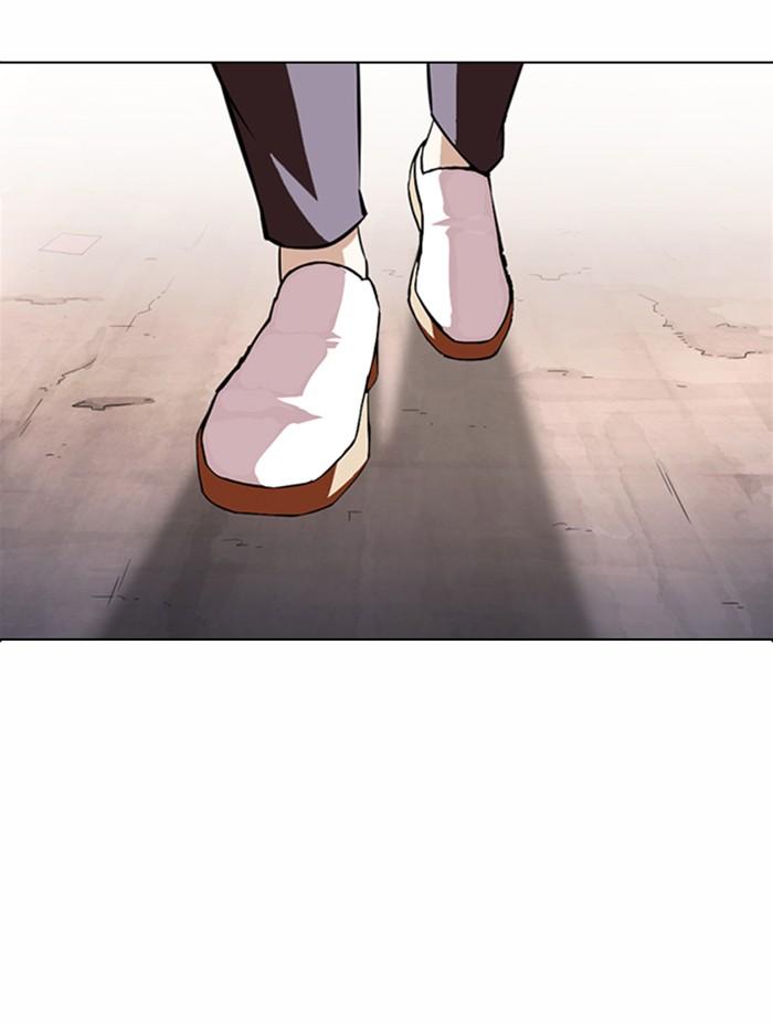 Lookism ตอนที่ 371 หน้า 34