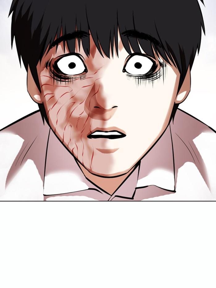 Lookism ตอนที่ 371 หน้า 93