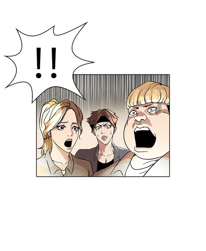 Lookism ตอนที่ 37 11