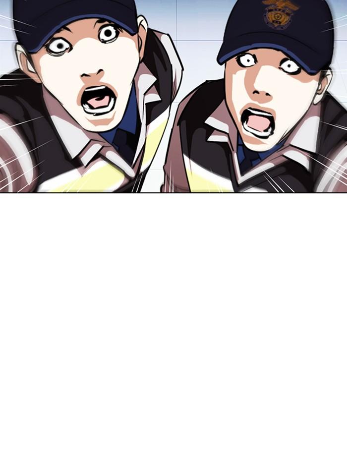 Lookism ตอนที่ 371 หน้า 109