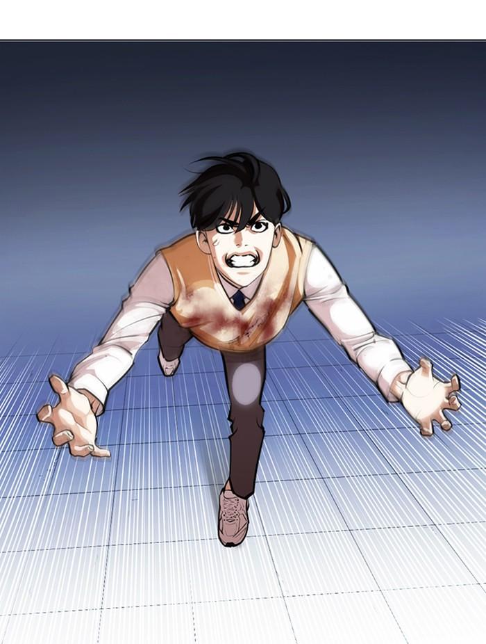 Lookism ตอนที่ 371 หน้า 110